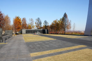 air force memorial